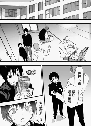 第38頁圖