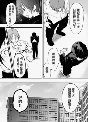 第39頁圖