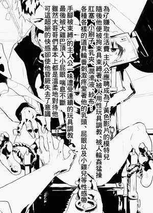 第4頁圖