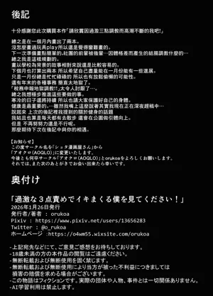 第40頁圖