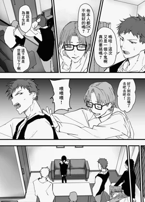第5頁圖