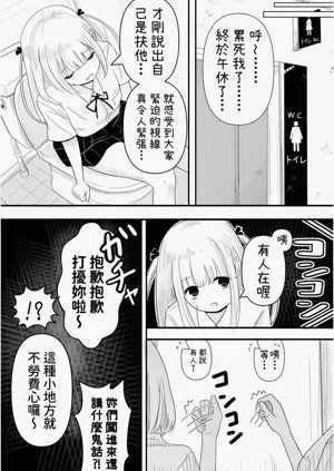 第12页图