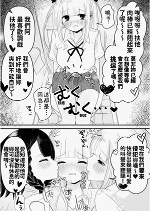 第14页图