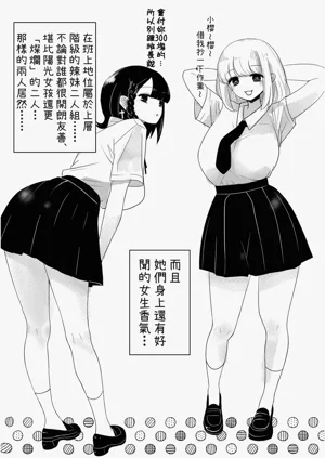 第15页图