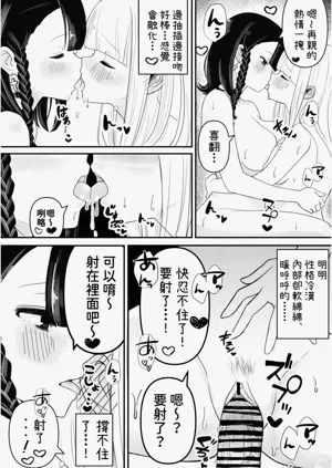 第19页图