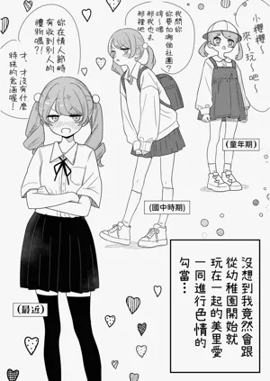 第28页图