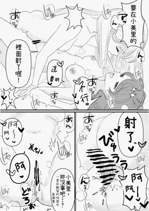 第34页图