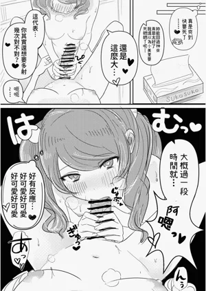 第35页图