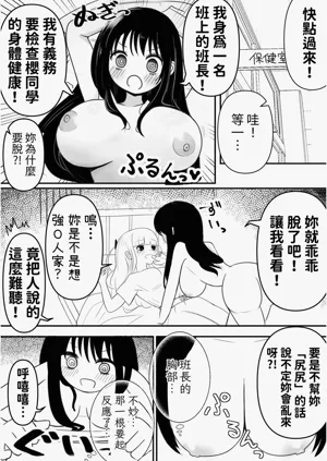 第4页图