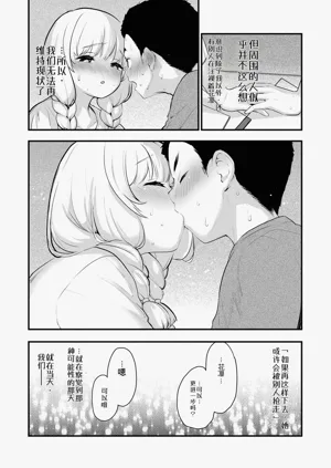 第10页图