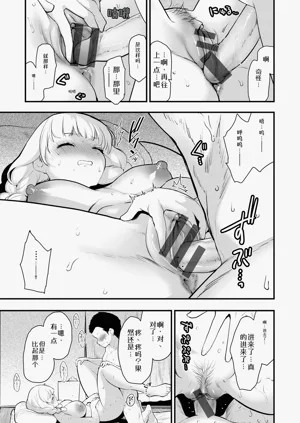 第15页图