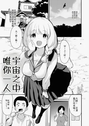 第33页图
