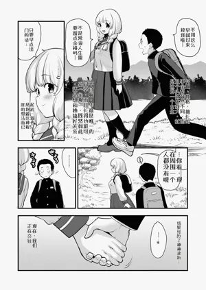 第34页图