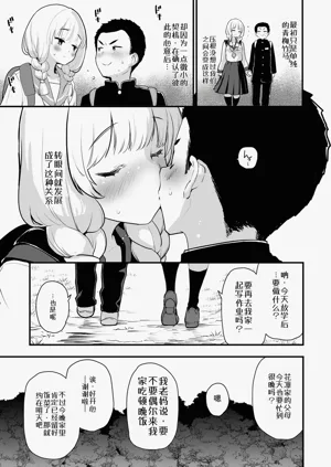 第35页图