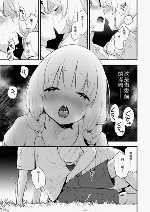 第49页图