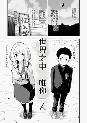 第5页图