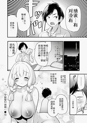 第62页图