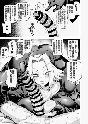 第11页图
