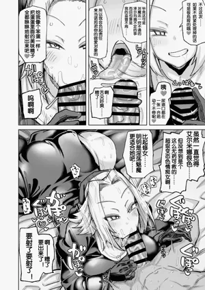 第14页图