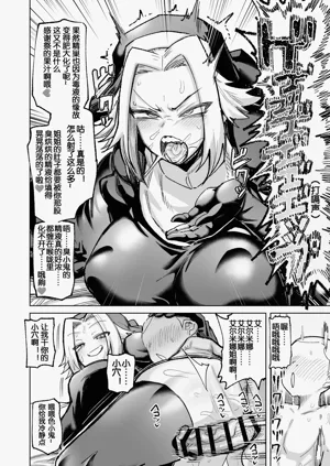 第18页图