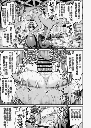 第27页图
