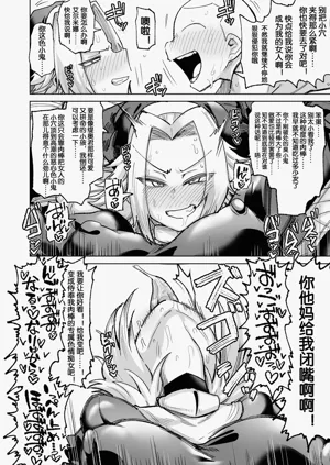 第28页图