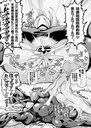 第29页图