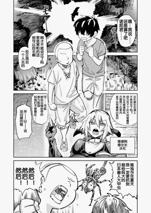第4页图