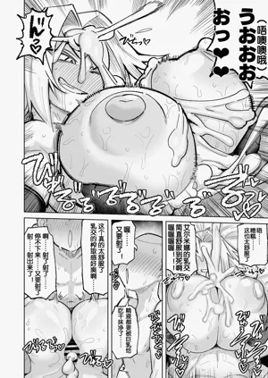 第42页图