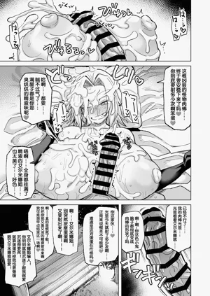 第43页图