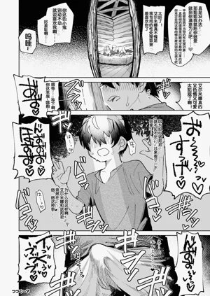 第44页图