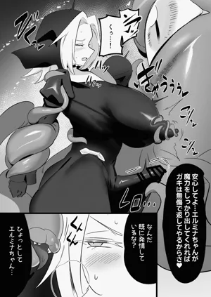 第54页图
