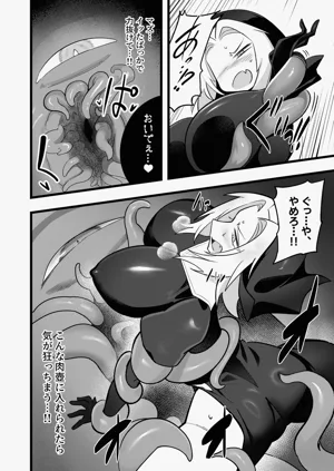 第58页图