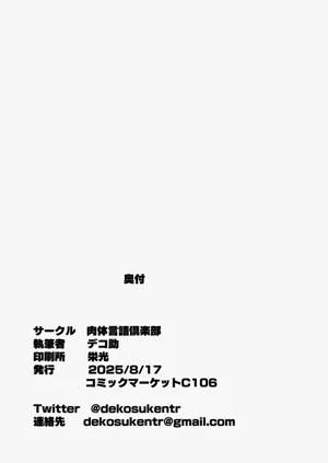 第62页图