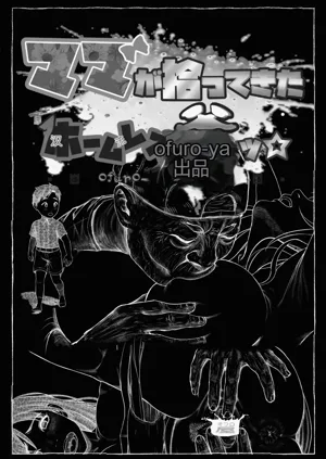 第10頁圖