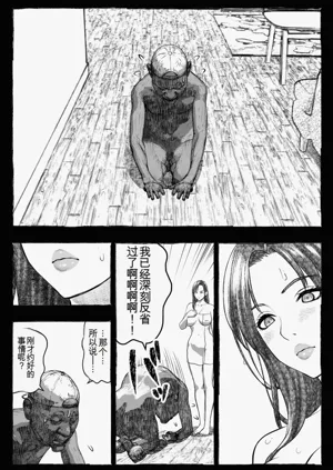 第105頁圖