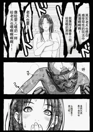 第108頁圖