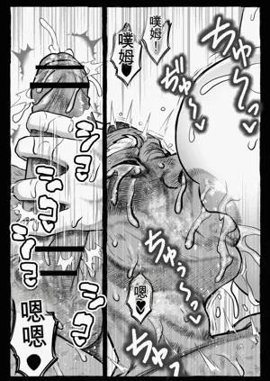第121頁圖