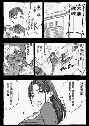 第127頁圖