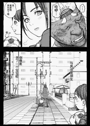 第128頁圖