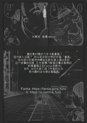 第129頁圖