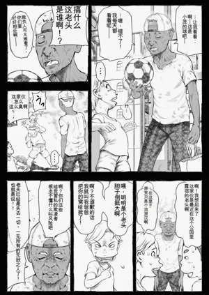 第13頁圖