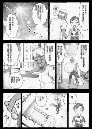 第15頁圖