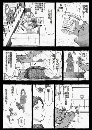 第16頁圖