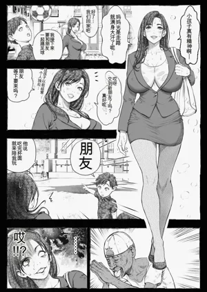 第17頁圖