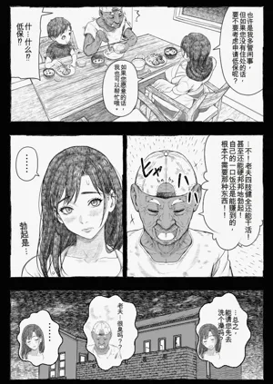 第25頁圖
