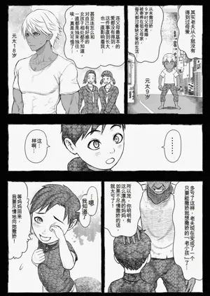 第28頁圖