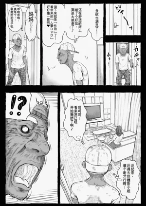 第31頁圖