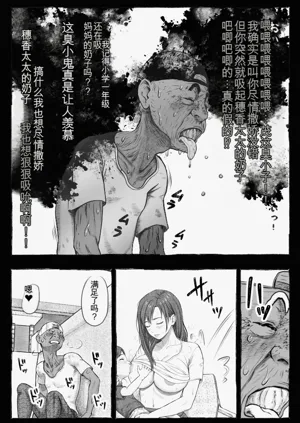 第33頁圖