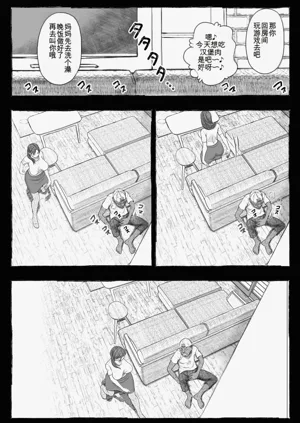 第35頁圖